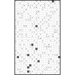 Филиппинский кроссворд #1570 “Девушка”