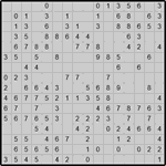 Японская мозаика #1936 “Чайка”