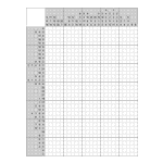 Японский кроссворд #1642 “Пантера”