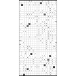 Филиппинский кроссворд #1590 “Стойка”