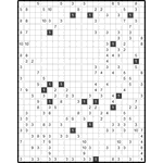 Филиппинский кроссворд #1601 “Колокольчик”