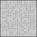 Японская мозаика #1971 “Принцесса”