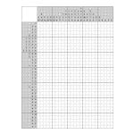 Японский кроссворд #1699 “Птица”