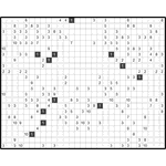 Филиппинский кроссворд #1620 “Коромысло”