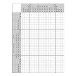 Японский кроссворд #1713 “Авто”