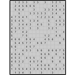 Японская мозаика #2057 “Напиток”