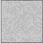 Японская мозаика #2055 “Кавалерист”