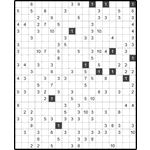 Филиппинский кроссворд #1681 “Голубь”