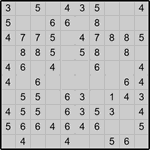 Японская мозаика #2110 “Специи”