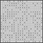 Японская мозаика #2078 “Боксер”