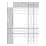 Японский кроссворд #1785 “Аэростат”