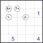 Матркас 5х5 #4 средний