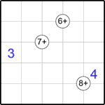 Матркас 5х5 #2 трудный