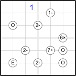 Матркас 6х6 #10 средний