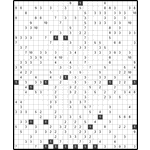 Филиппинский кроссворд #1732 “Лук”