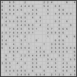 Японская мозаика #2225 “Окорок”