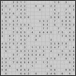 Японская мозаика #2228 “Тауэр”