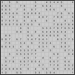 Японская мозаика #2230 “Поездка”