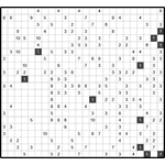 Филиппинский кроссворд #1745 “Чучундра”