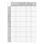 Японский кроссворд #1855 “Вентилятор”