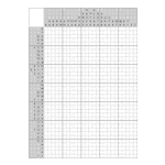 Японский кроссворд #1860 “Фрукт”