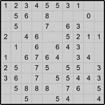 Японская мозаика #2297 “Лебедь”