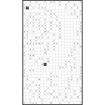 Филиппинский кроссворд #1799 “Аэростат”