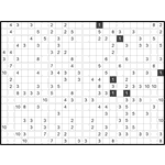 Филиппинский кроссворд #1819 “Корова”