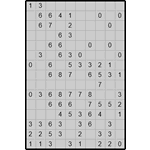 Японская мозаика #2446 “Жираф”