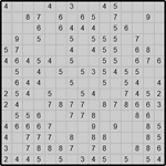 Японская мозаика #2450 “Костер”