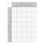 Японский кроссворд #1947 “Дозатор”