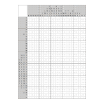 Японский кроссворд #1951 “Ракушка”