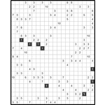 Филиппинский кроссворд #1866 “Голубь”