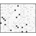 Филиппинский кроссворд #1864 “Конек”