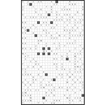 Филиппинский кроссворд #1909 “Волк”