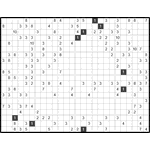 Филиппинский кроссворд #1925 “Кораблик”