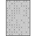 Японская мозаика #2624 “Незнакомец”