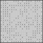 Японская мозаика #2563 “Карате”