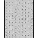 Японская мозаика #2609 “Кофемолка”