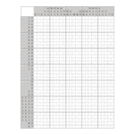 Японский кроссворд #2002 “Ножницы”