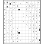 Филиппинский кроссворд #1939 “Кошка”