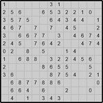 Японская мозаика #2656 “Кот”