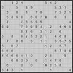 Японская мозаика #2660 “Мышка”