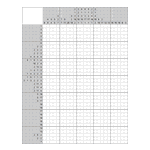 Японский кроссворд #2059 “Кофейник”