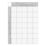 Японский кроссворд #2064 “Яхта”