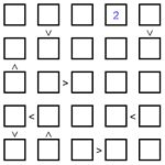 Футошики 5х5 #7 средний