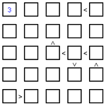 Футошики 5х5 #8 средний