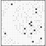 Филиппинский кроссворд #1973 “Дримворкс”