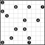 Рекуто 10х10 #14 Рекуто 10х10 #14