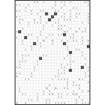 Филиппинский кроссворд #2017 “Банан”